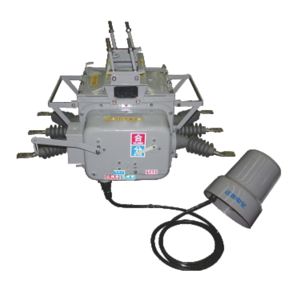 ZW20A-12(F)[NVW5-12(F)户外分界高压交流真空断路器