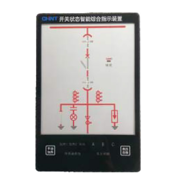 NZK6开关状态智能操控装置